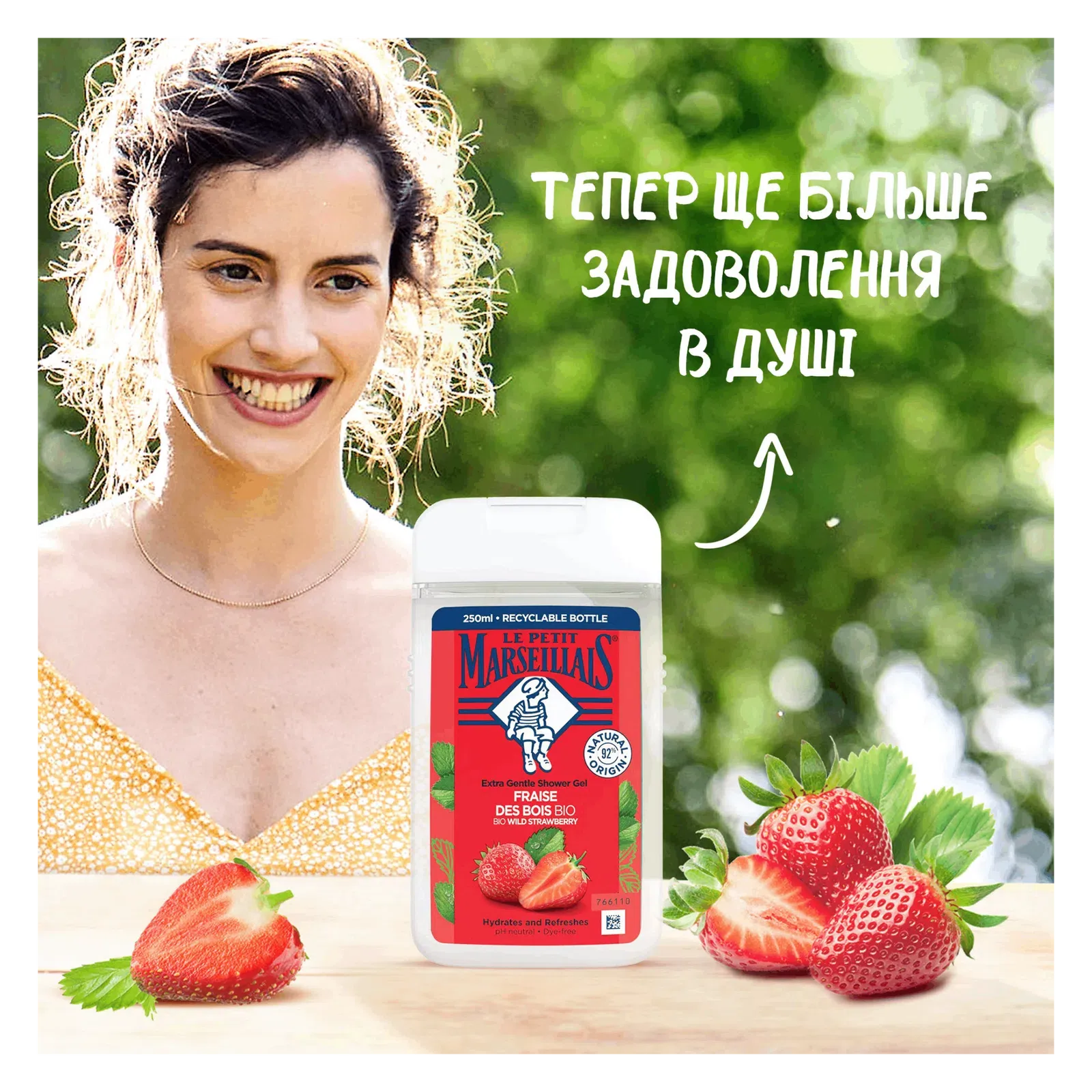 Додаткова фотка товара