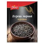 Фото товару