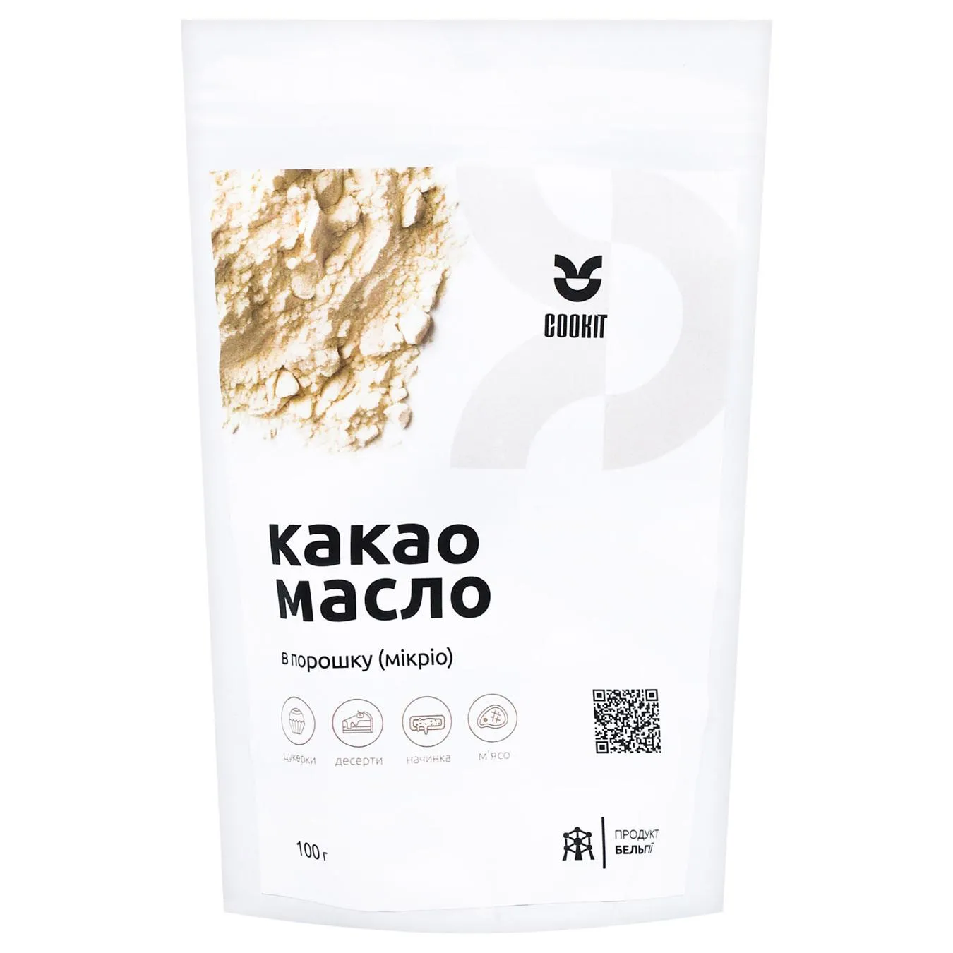 Фото товару