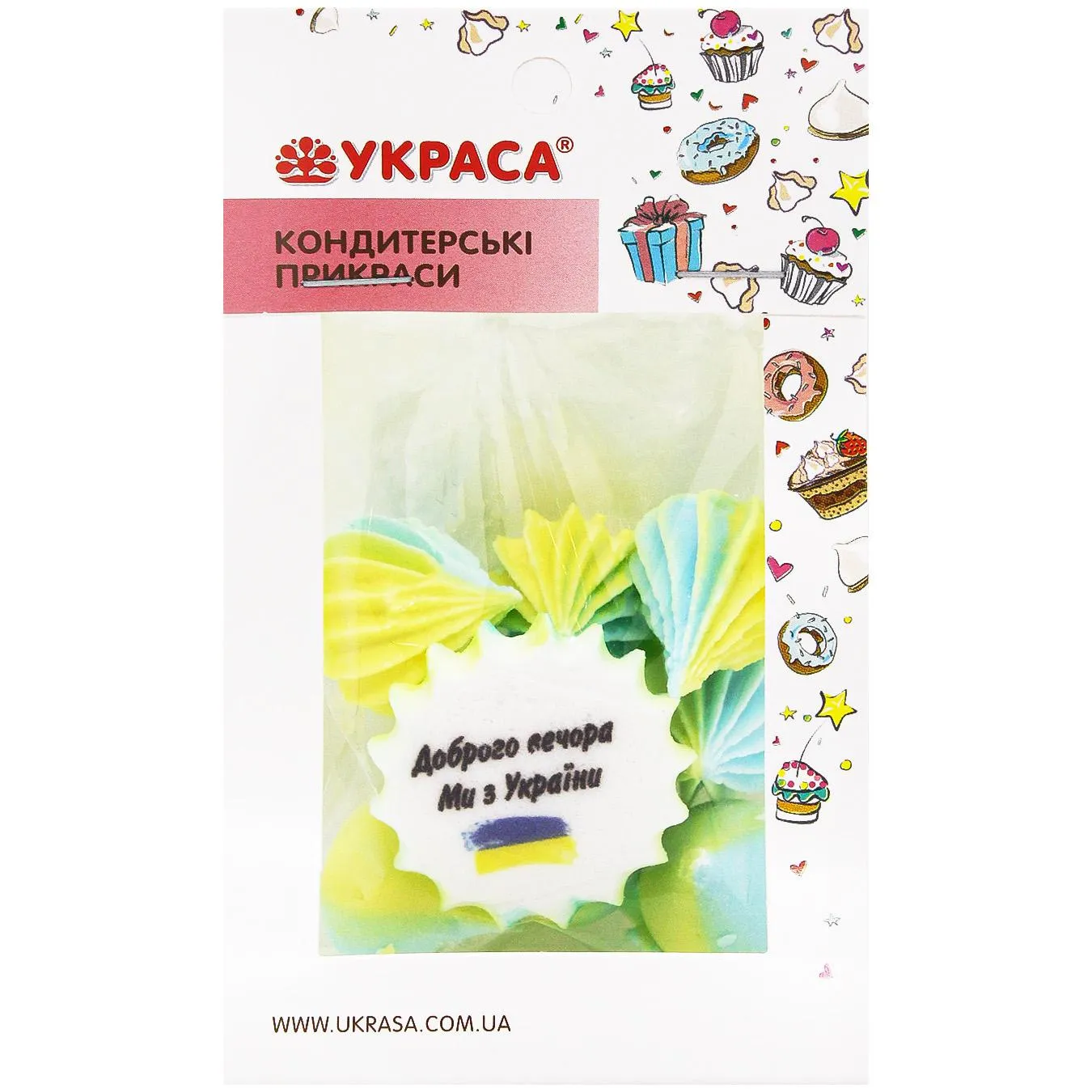 Додаткова фотка товара