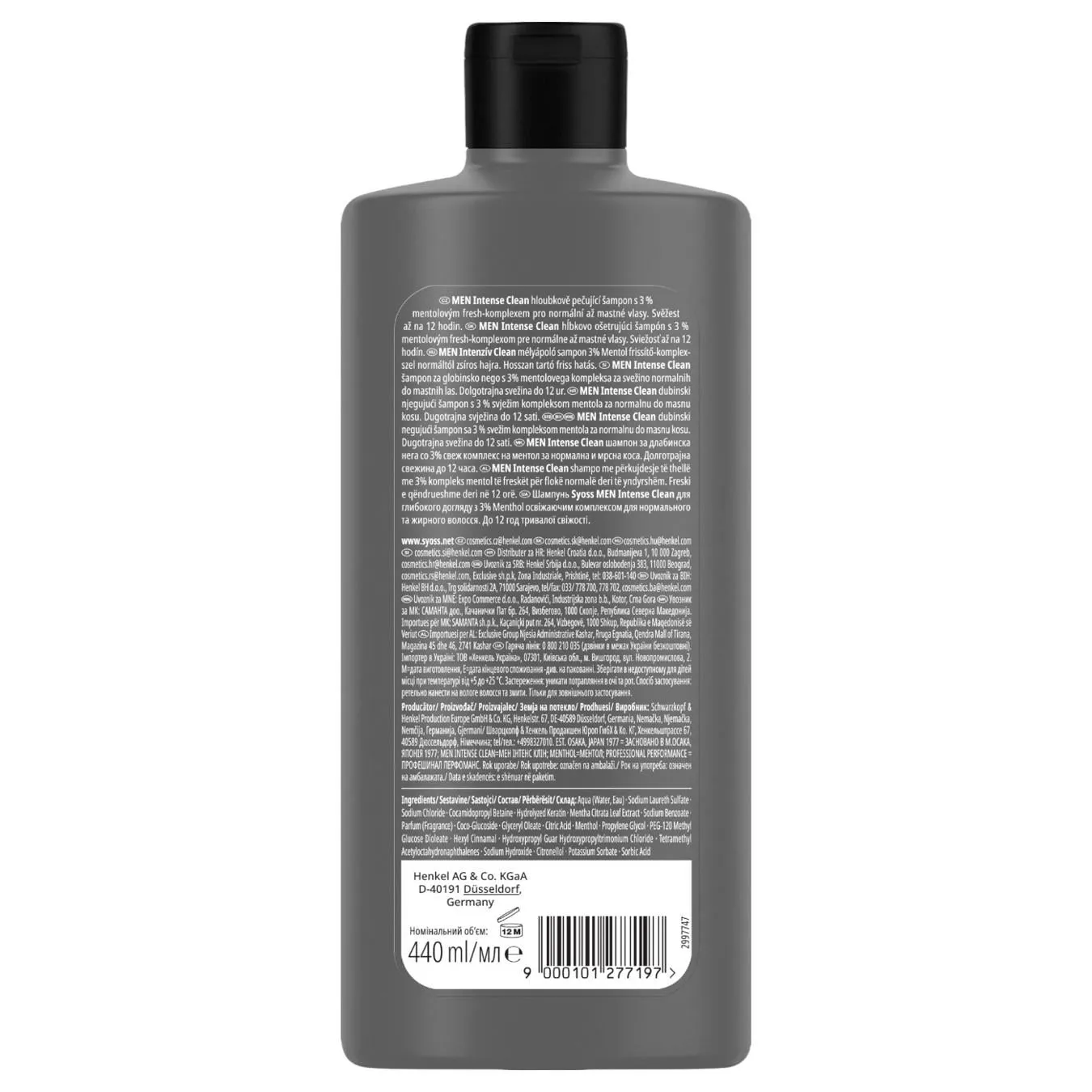 Додаткова фотка товара