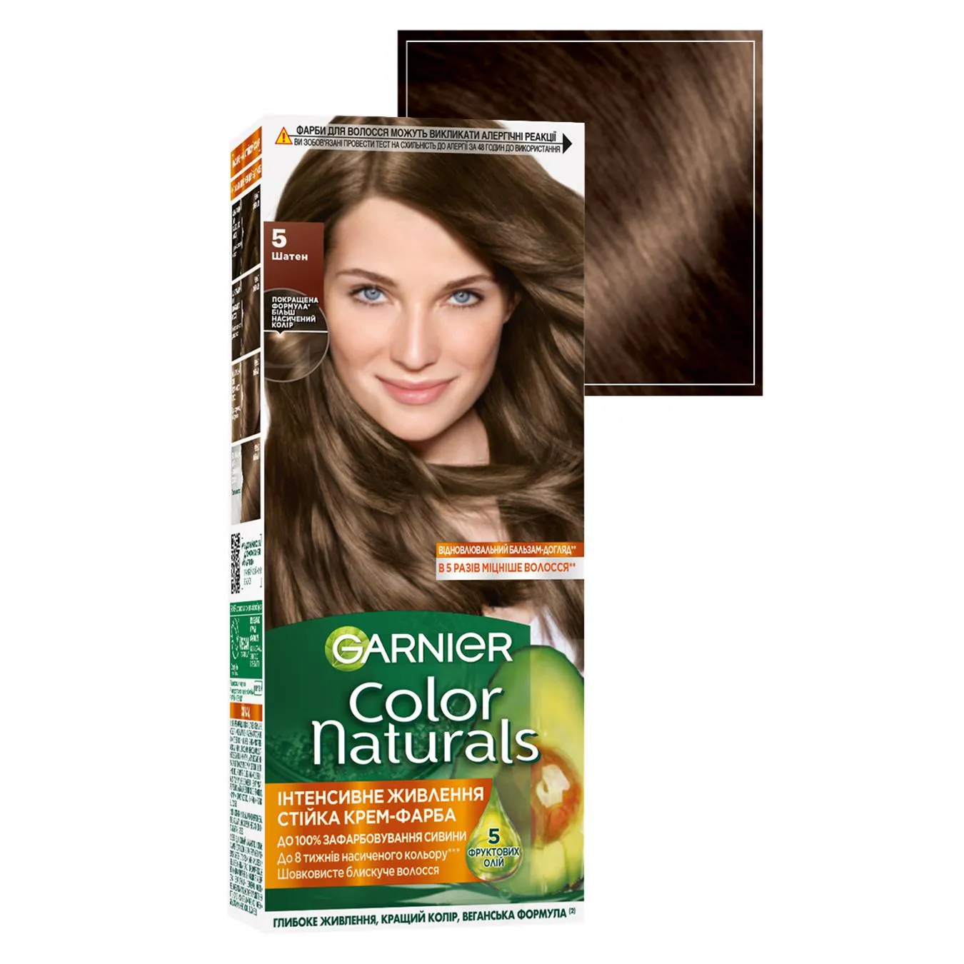 Додаткова фотка товара