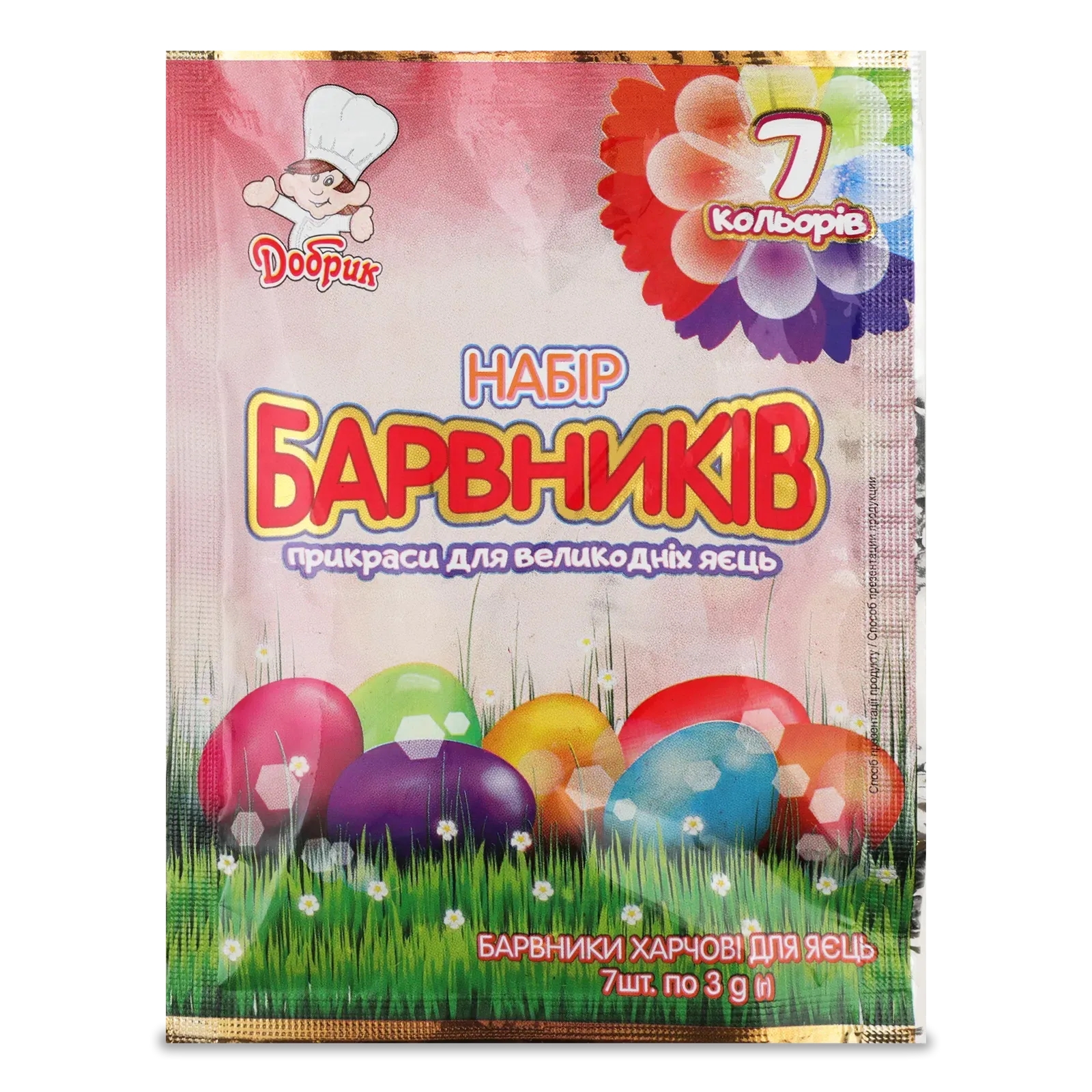 Фото товару