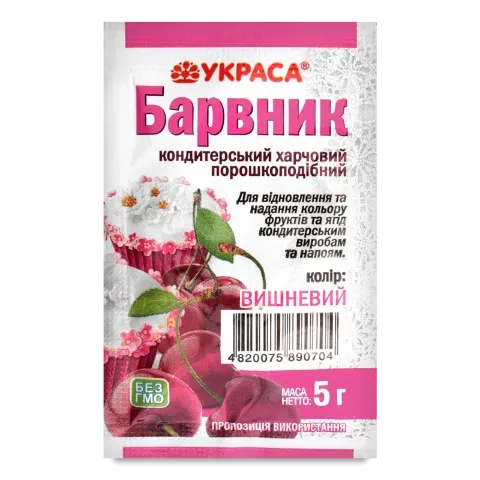 Фото товару