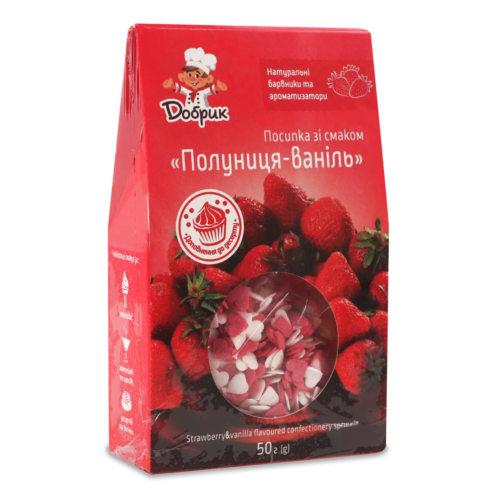 Фото товару