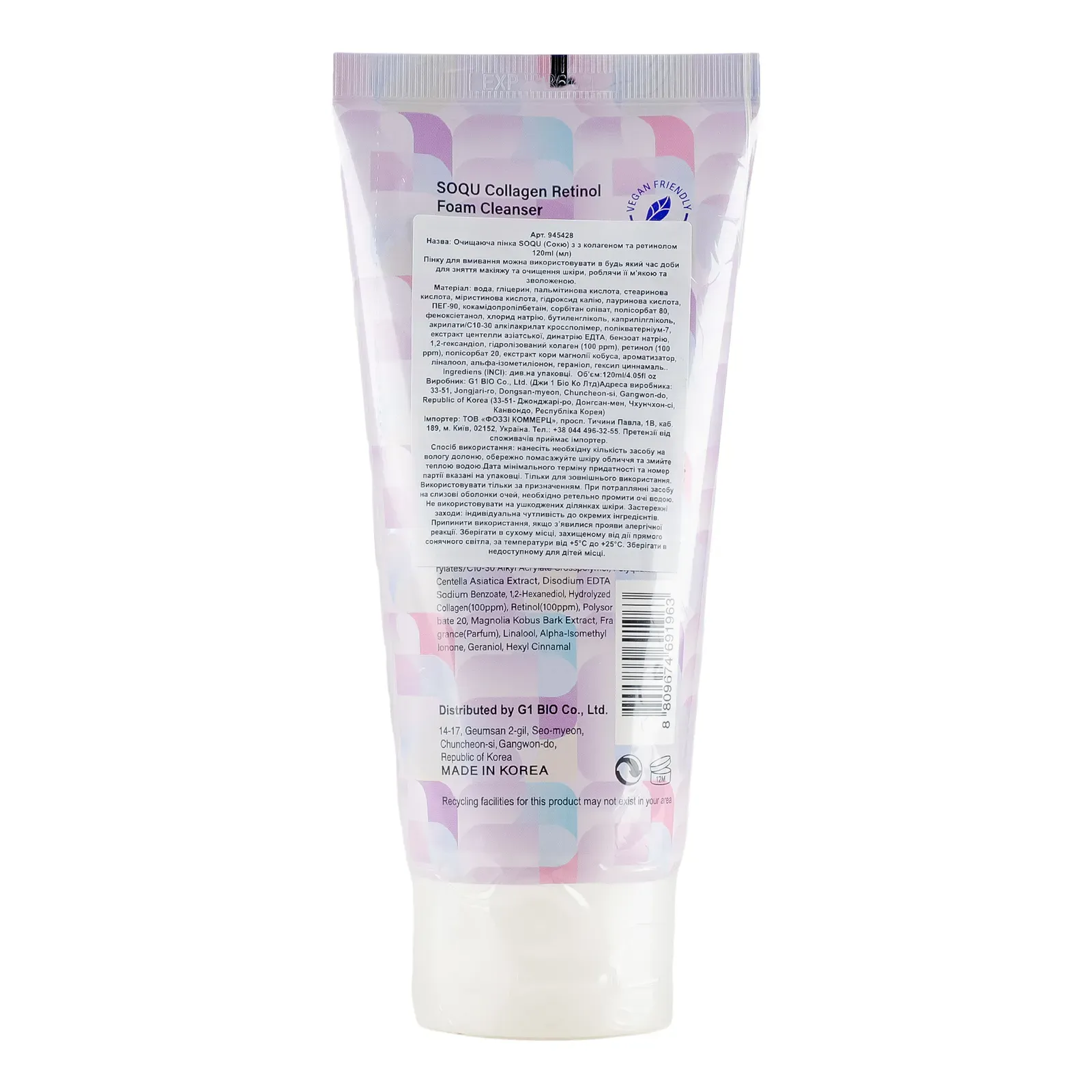 Додаткова фотка товара