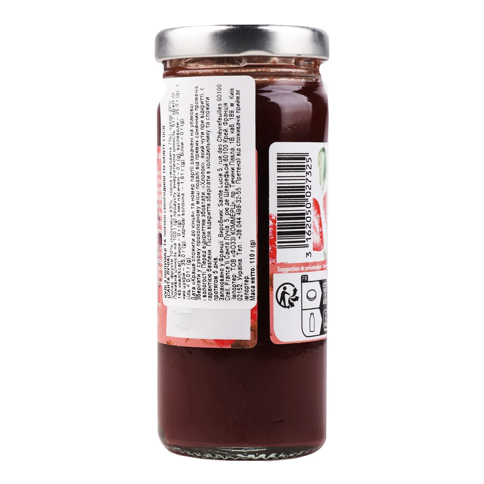 Додаткова фотка товара