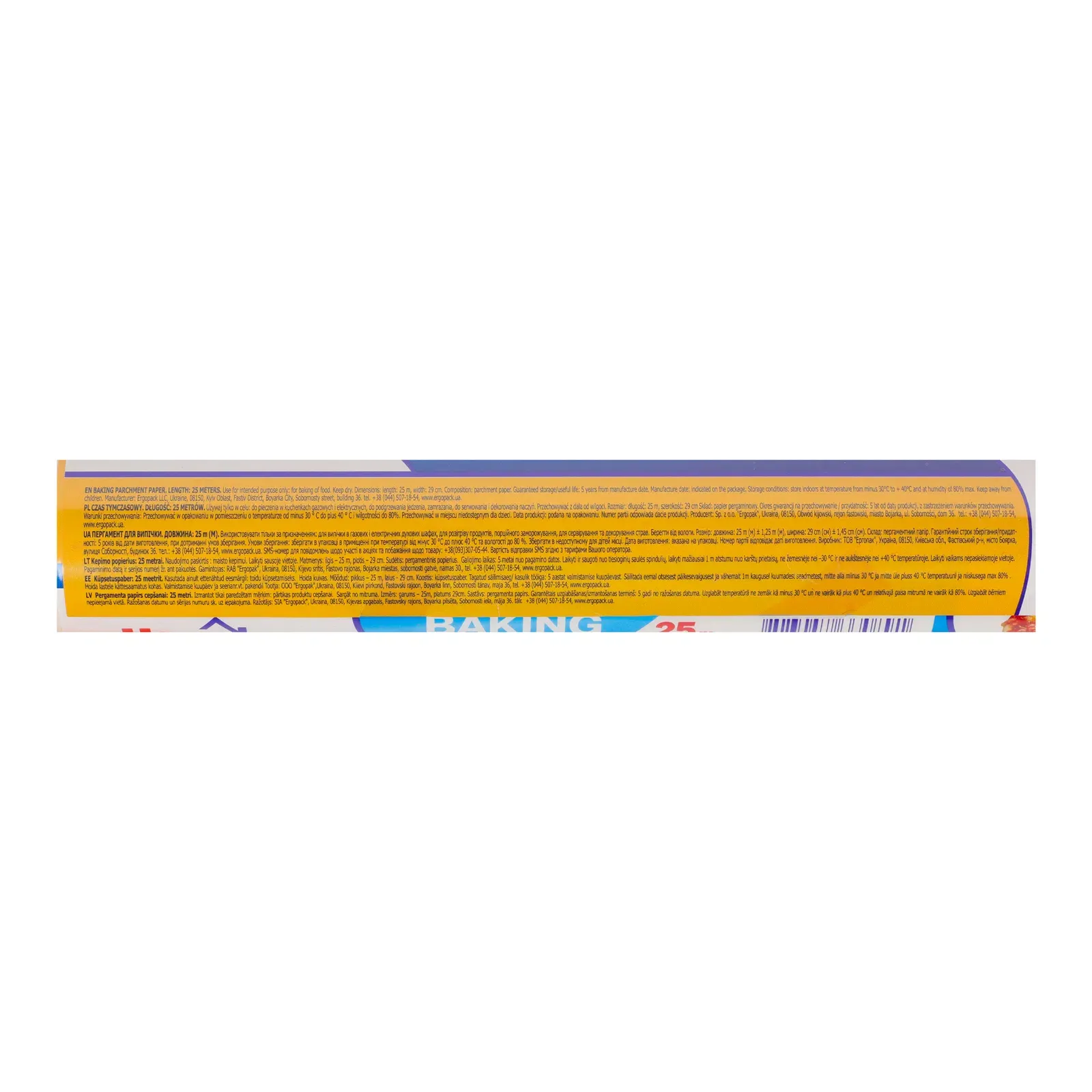 Додаткова фотка товара