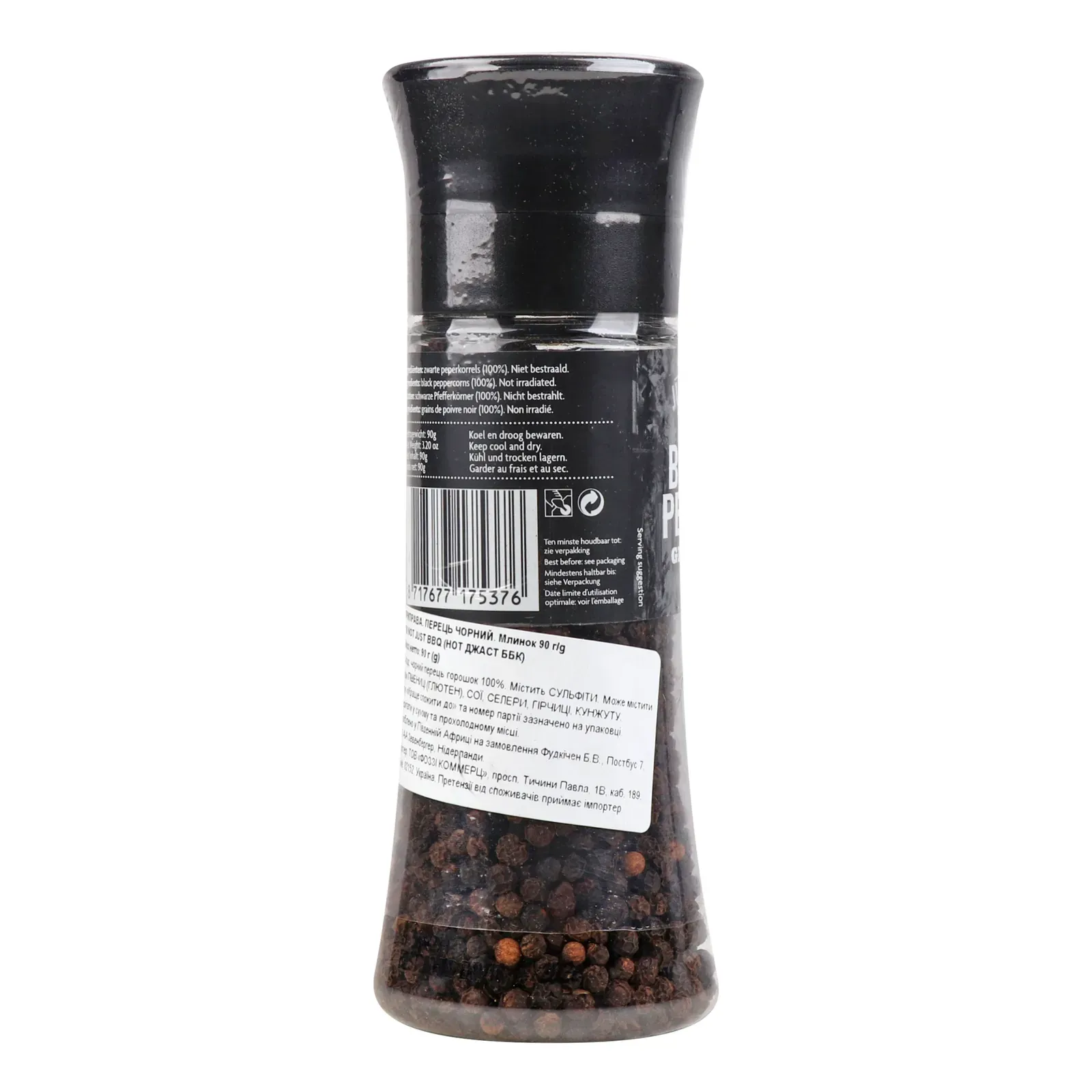 Додаткова фотка товара