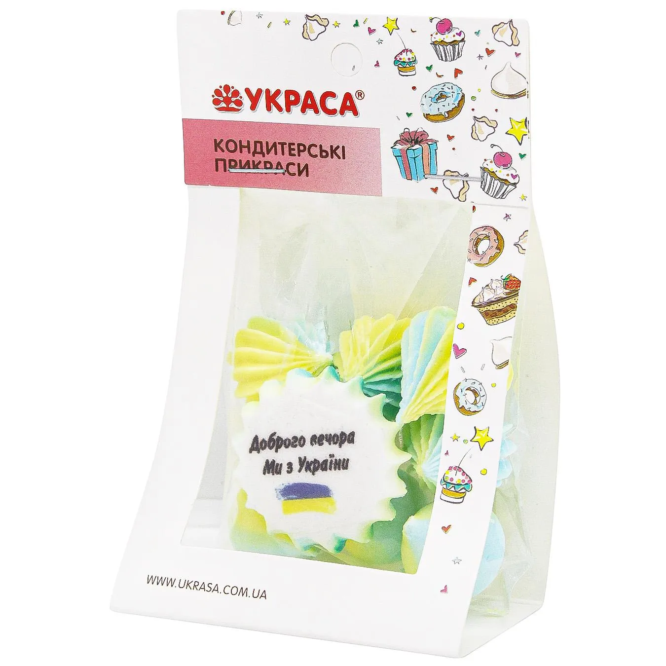 Фото товару