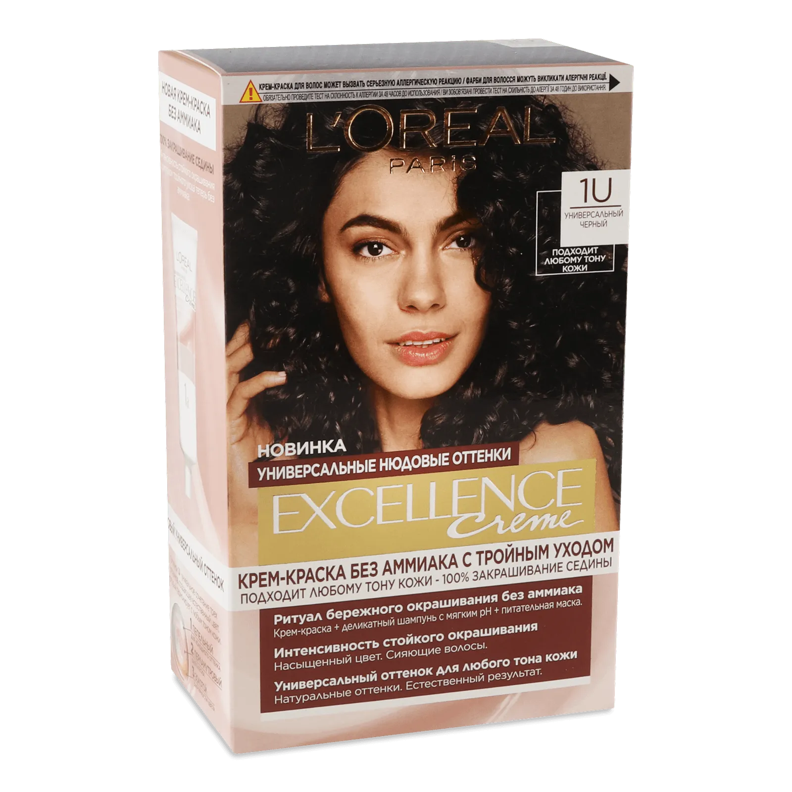 Додаткова фотка товара