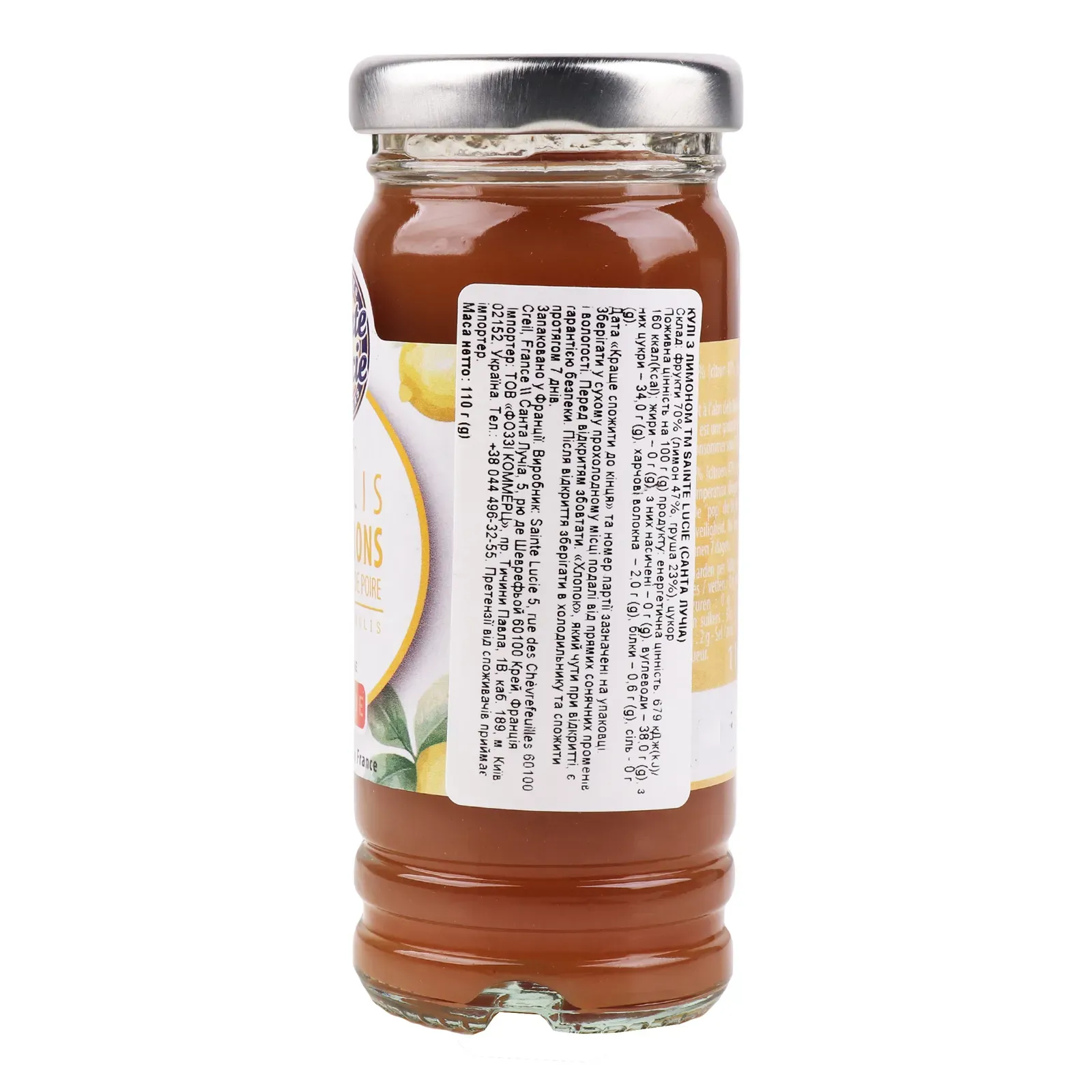 Додаткова фотка товара