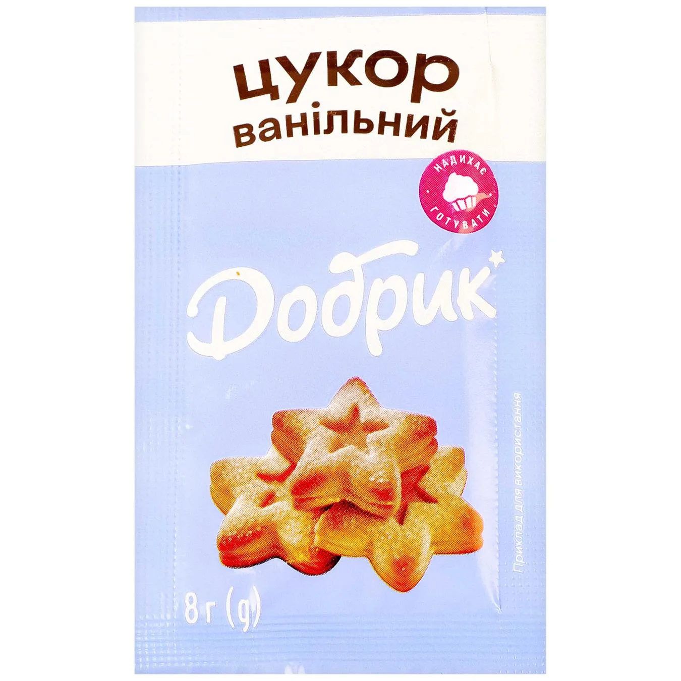 Додаткова фотка товара