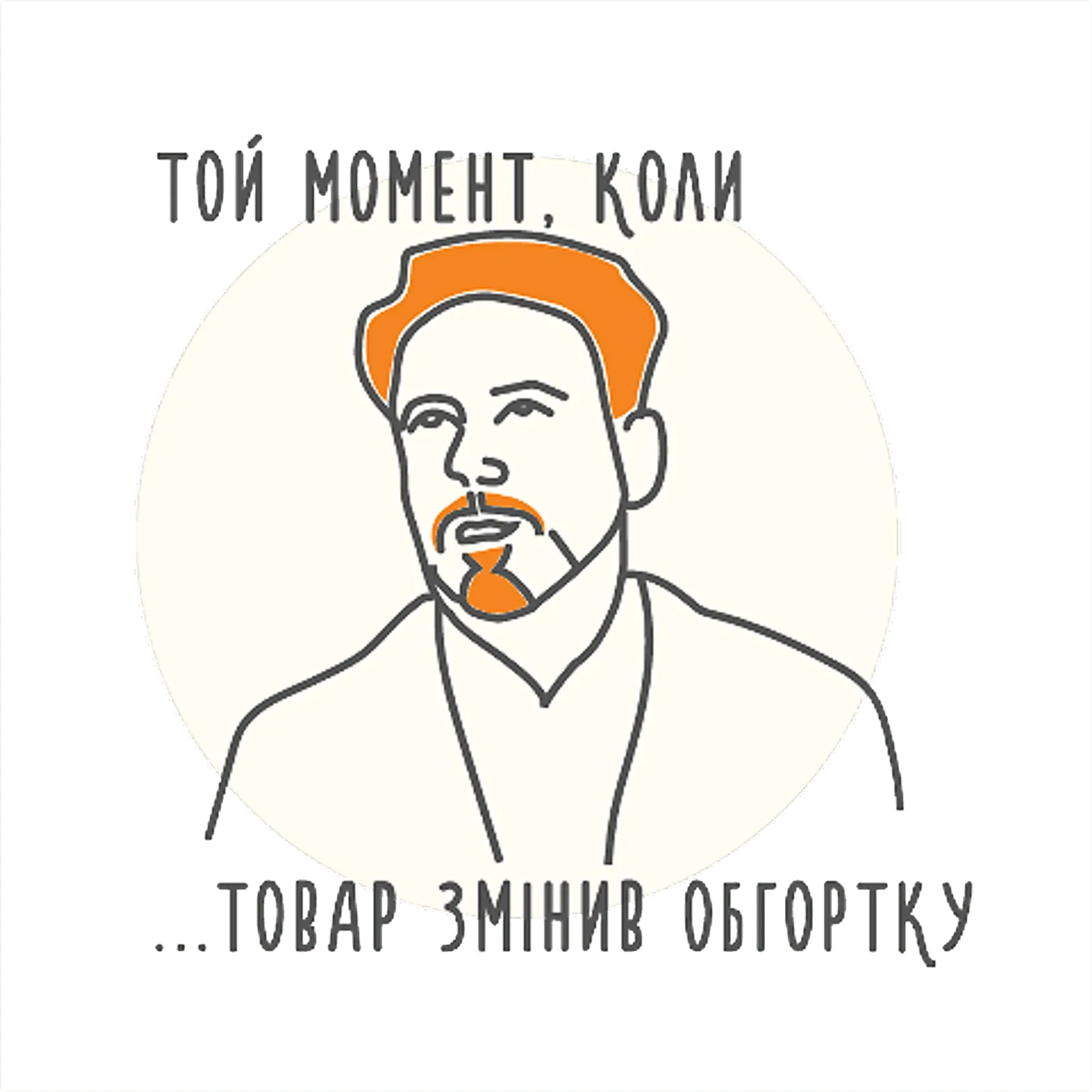 Додаткова фотка товара