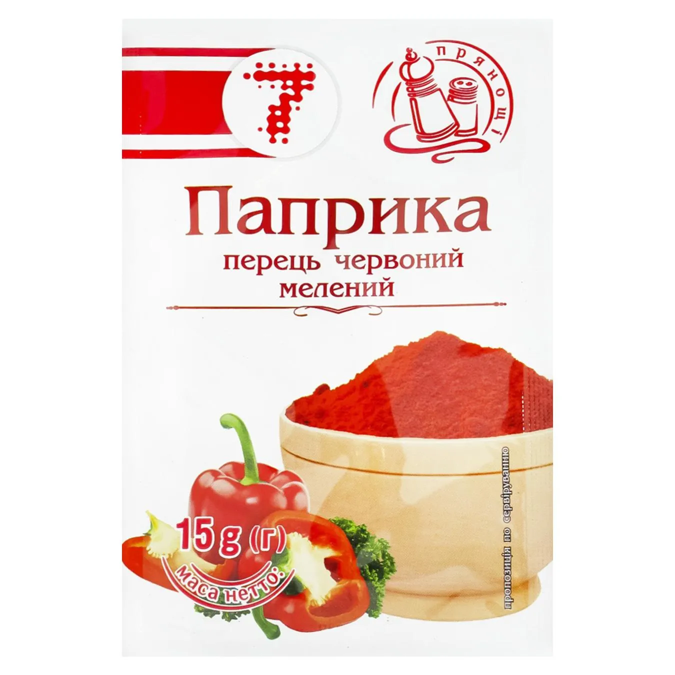 Фото товару