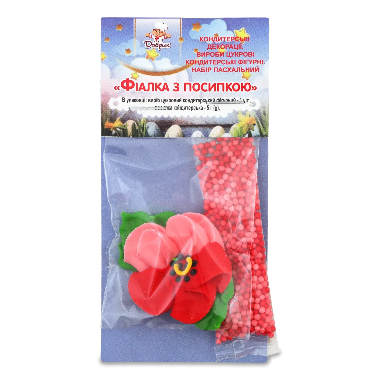 Фото товару