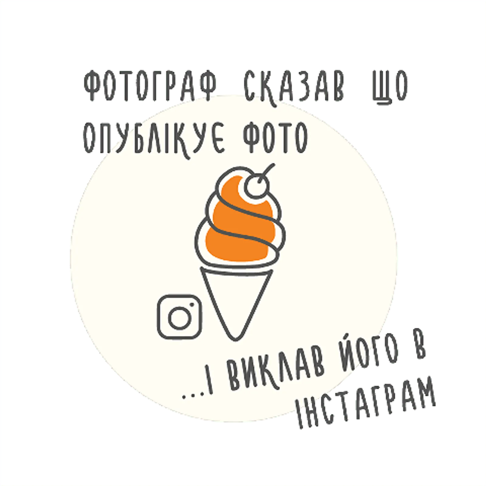 Додаткова фотка товара