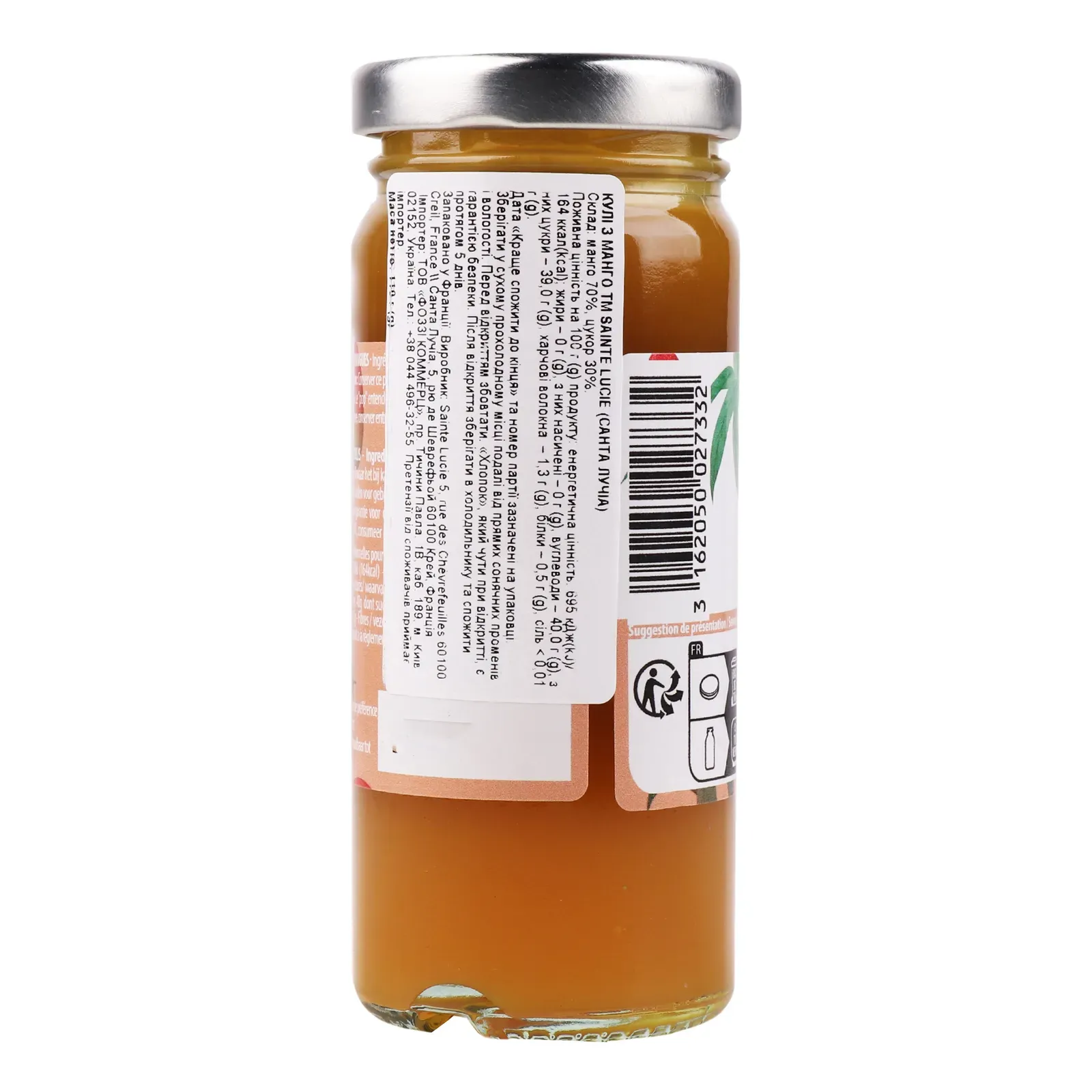 Додаткова фотка товара