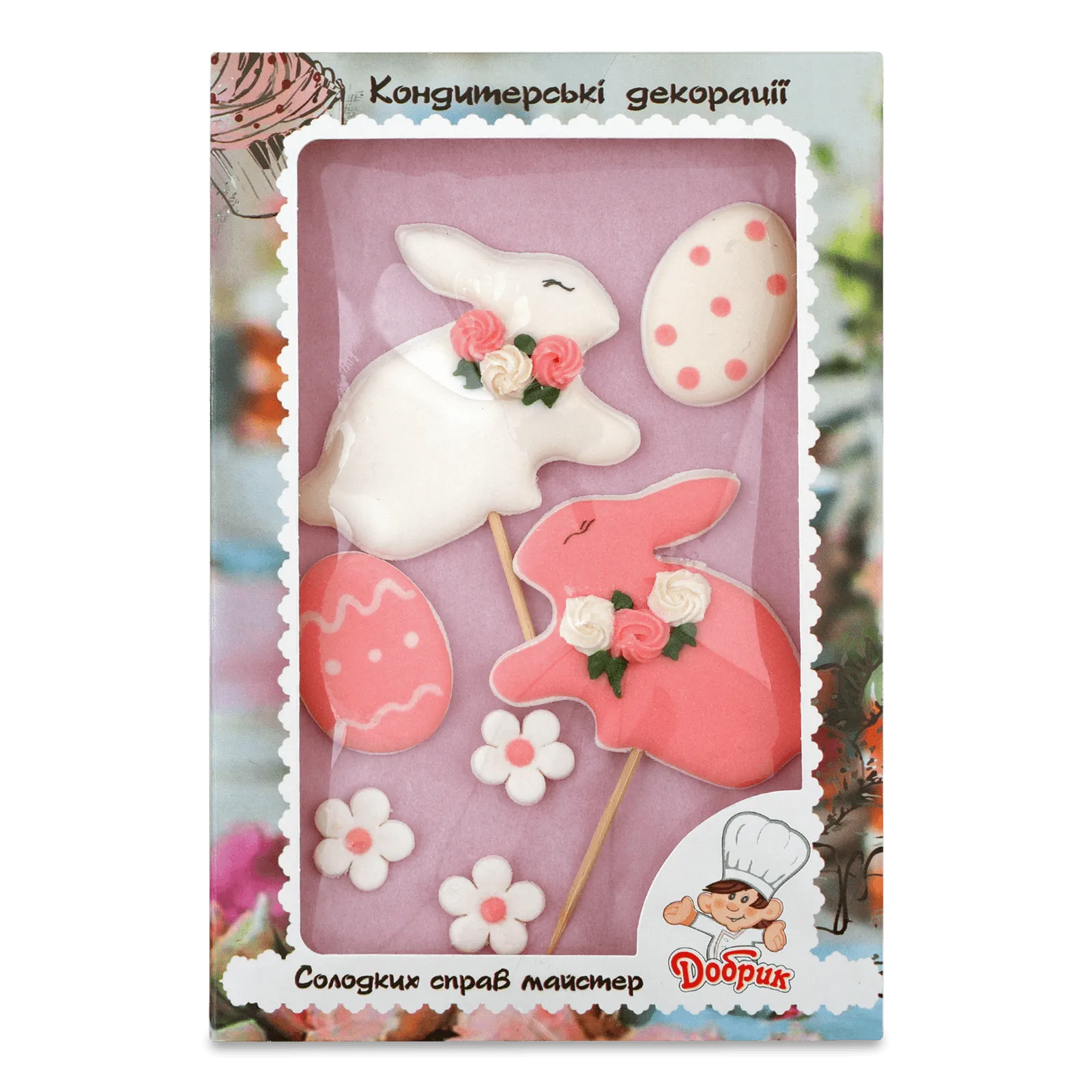 Додаткова фотка товара