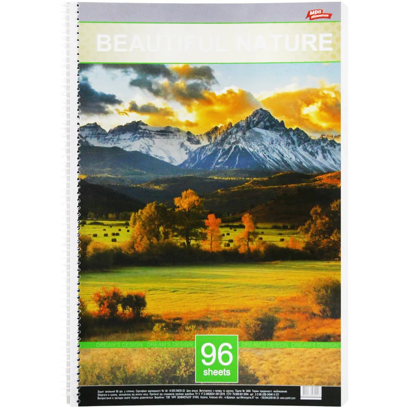 Додаткова фотка товара