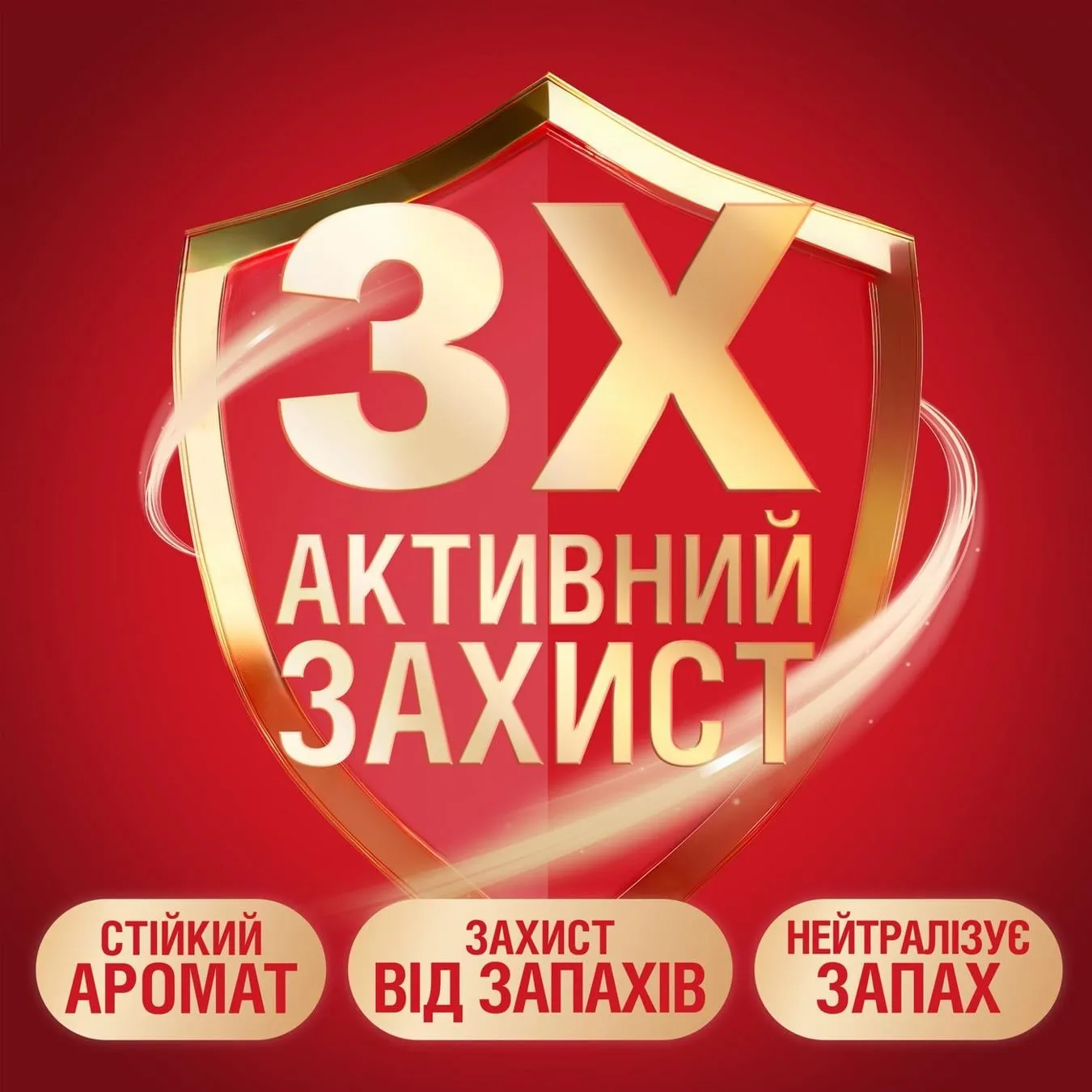 Додаткова фотка товара