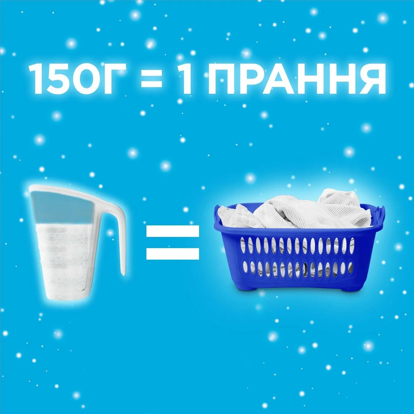 Додаткова фотка товара