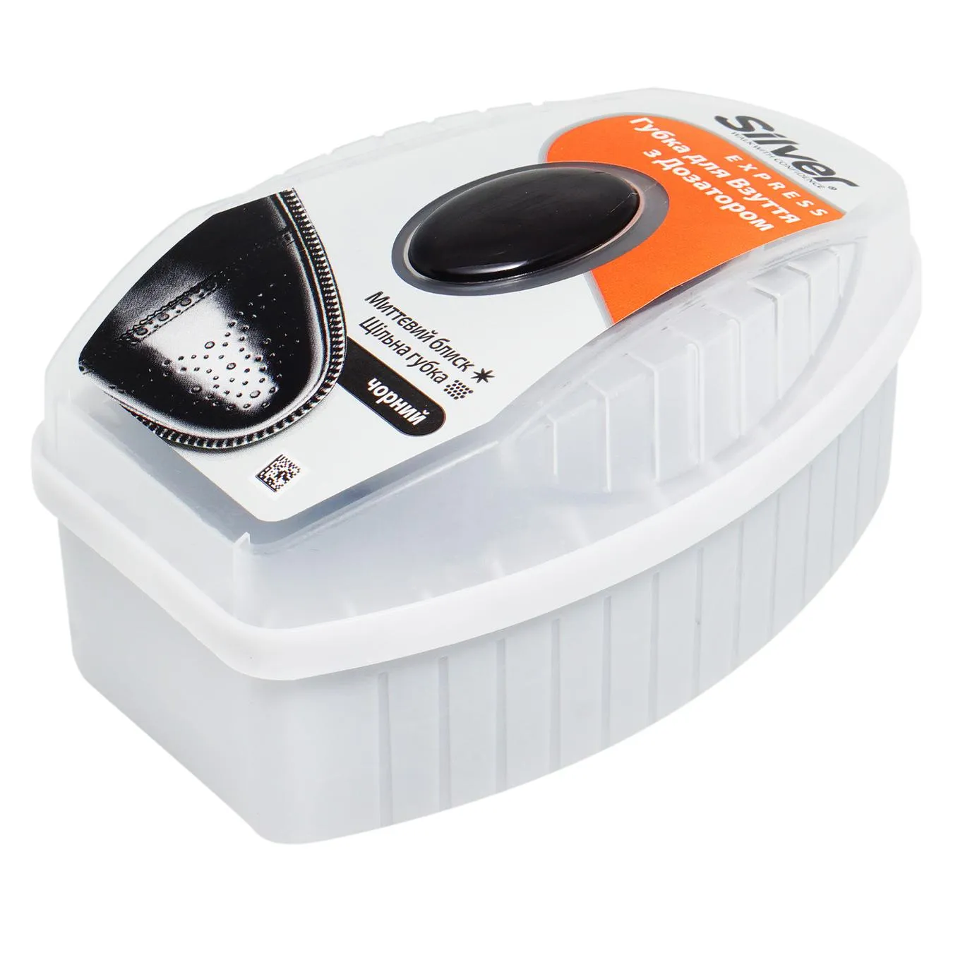 Додаткова фотка товара