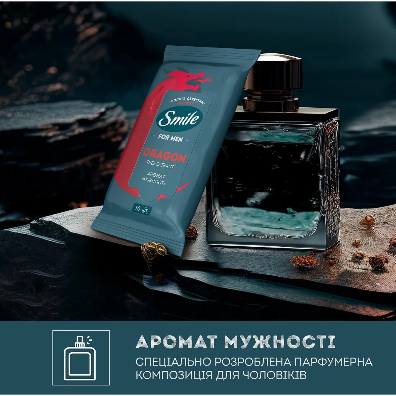 Додаткова фотка товара