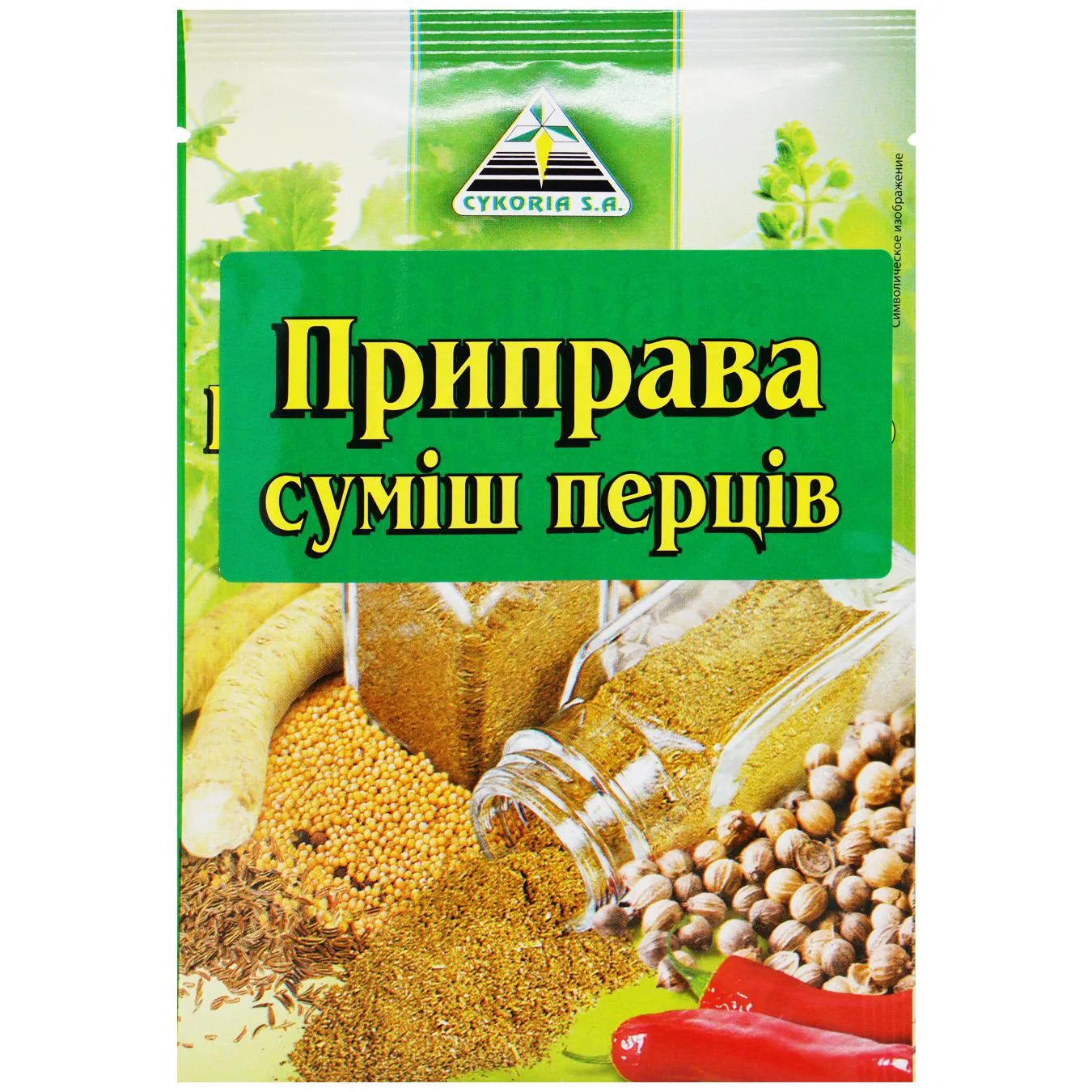 Фото товару