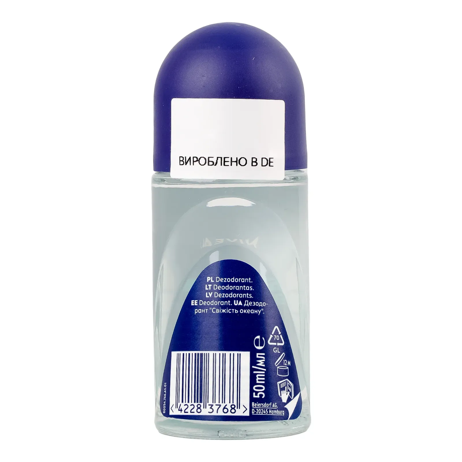 Додаткова фотка товара