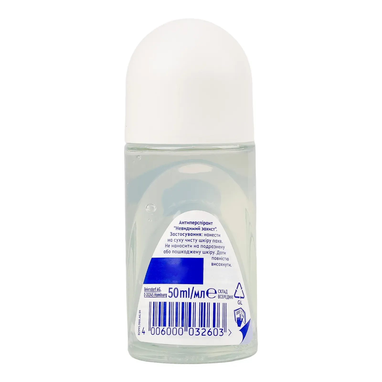 Додаткова фотка товара