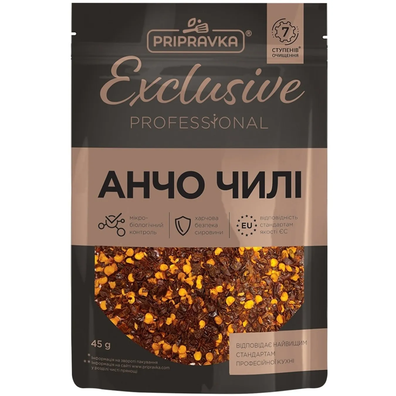 Додаткова фотка товара