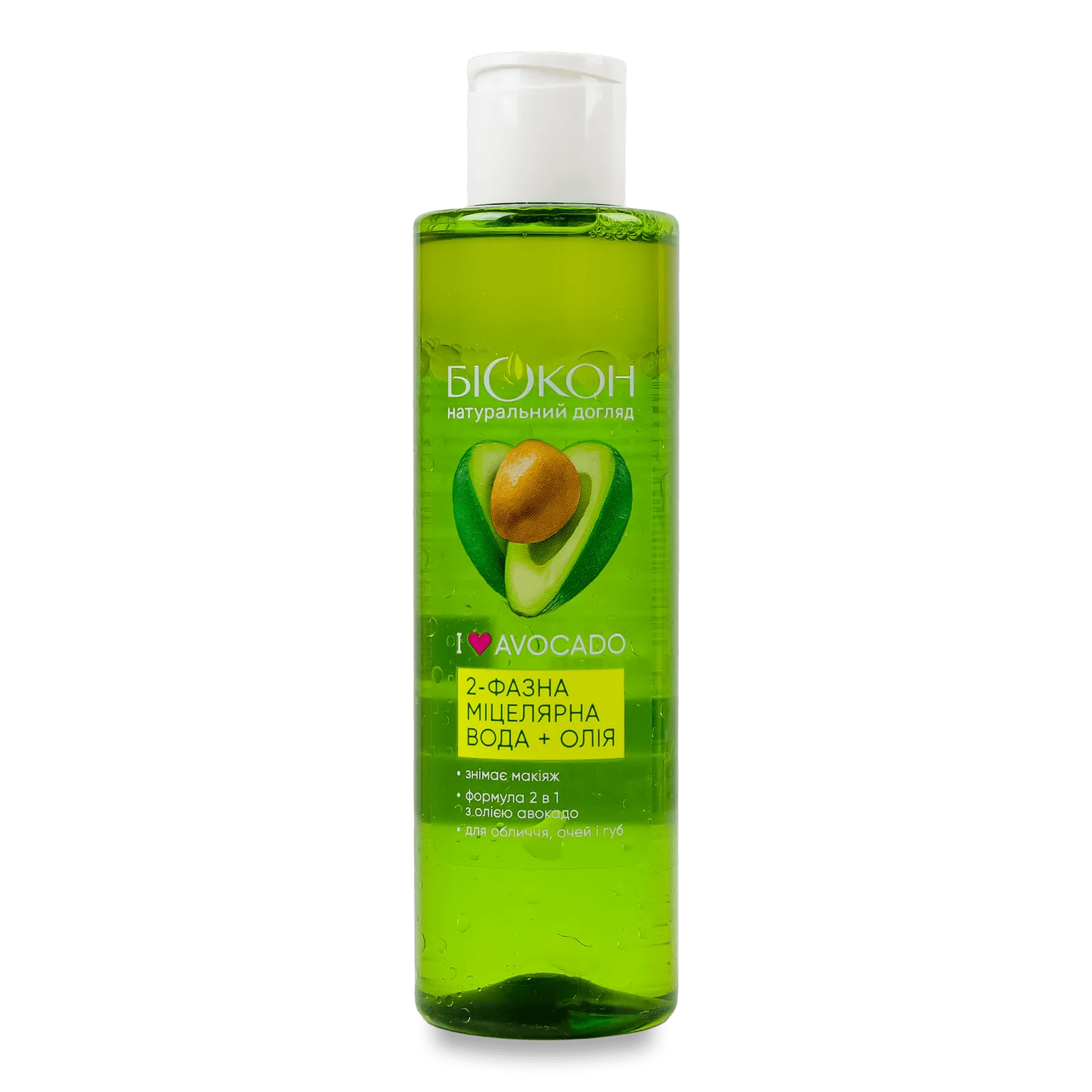 Додаткова фотка товара