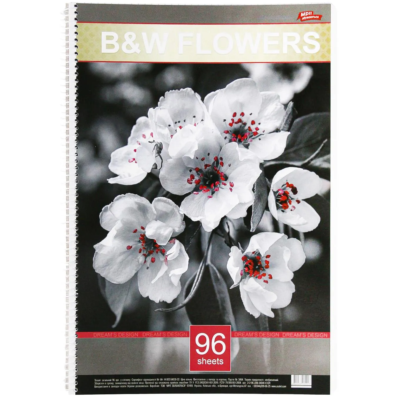 Додаткова фотка товара