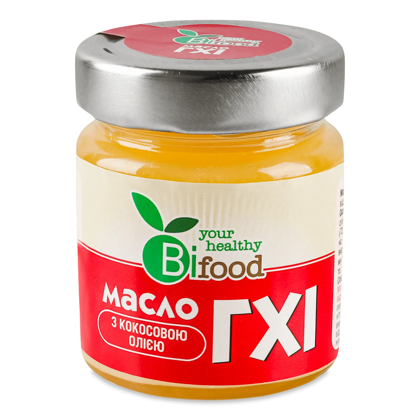 Додаткова фотка товара