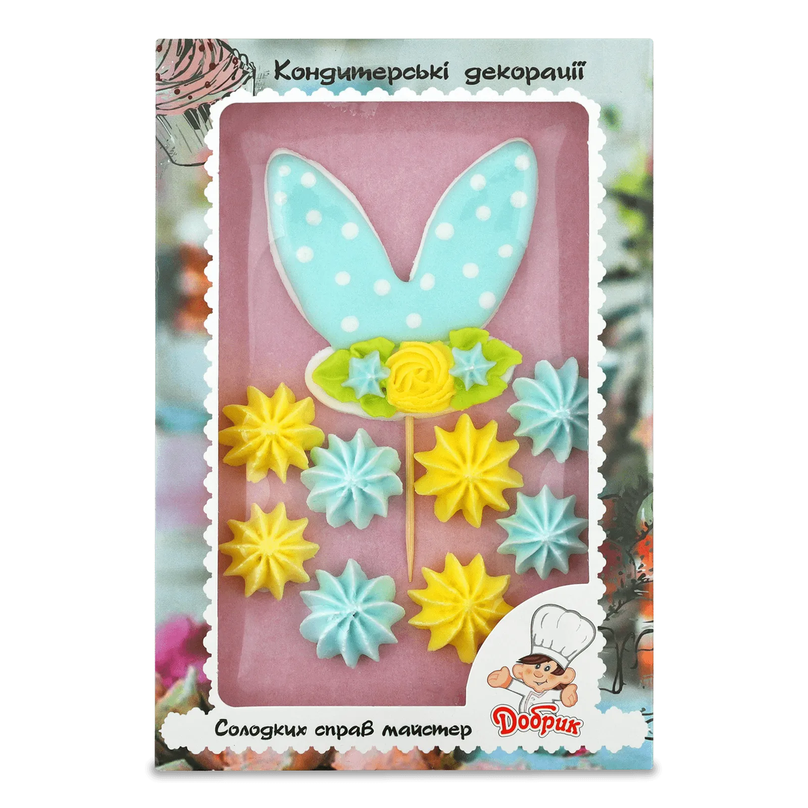 Додаткова фотка товара