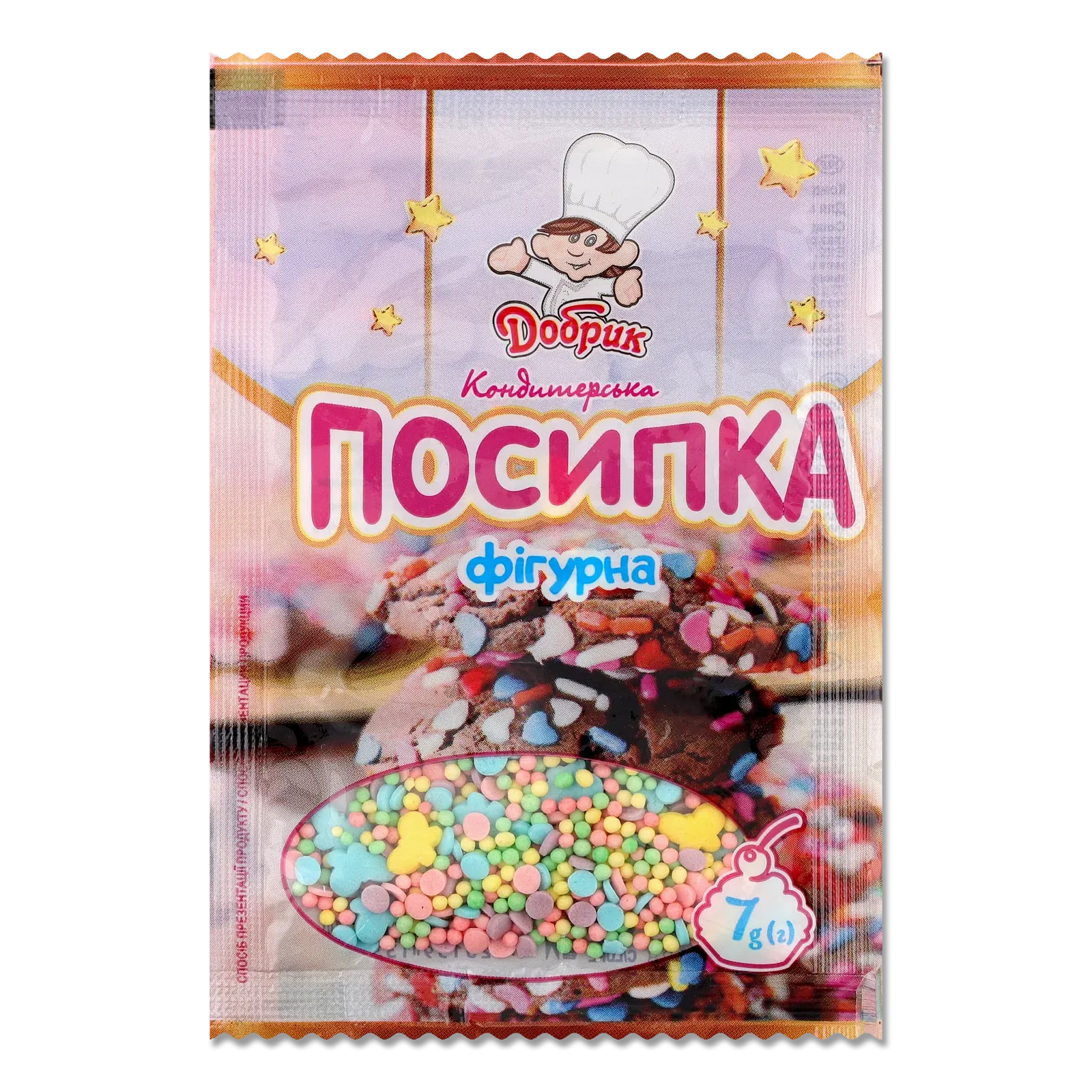 Фото товару