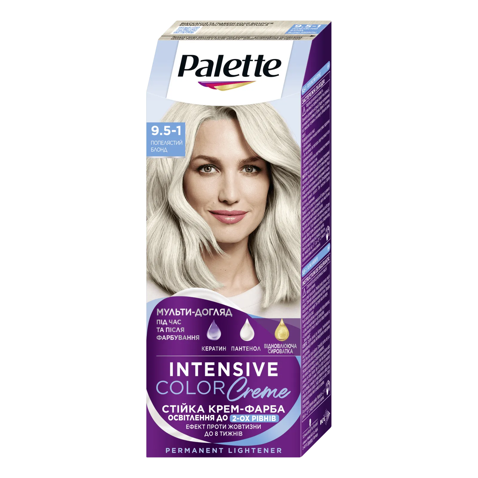 Додаткова фотка товара