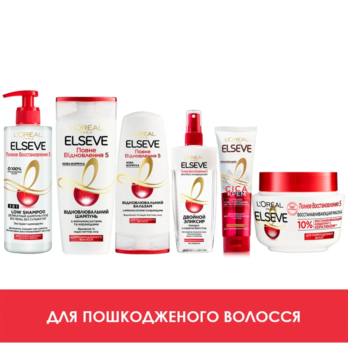 Додаткова фотка товара