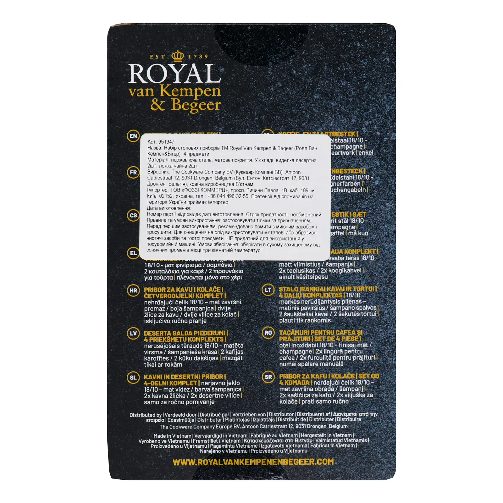 Додаткова фотка товара