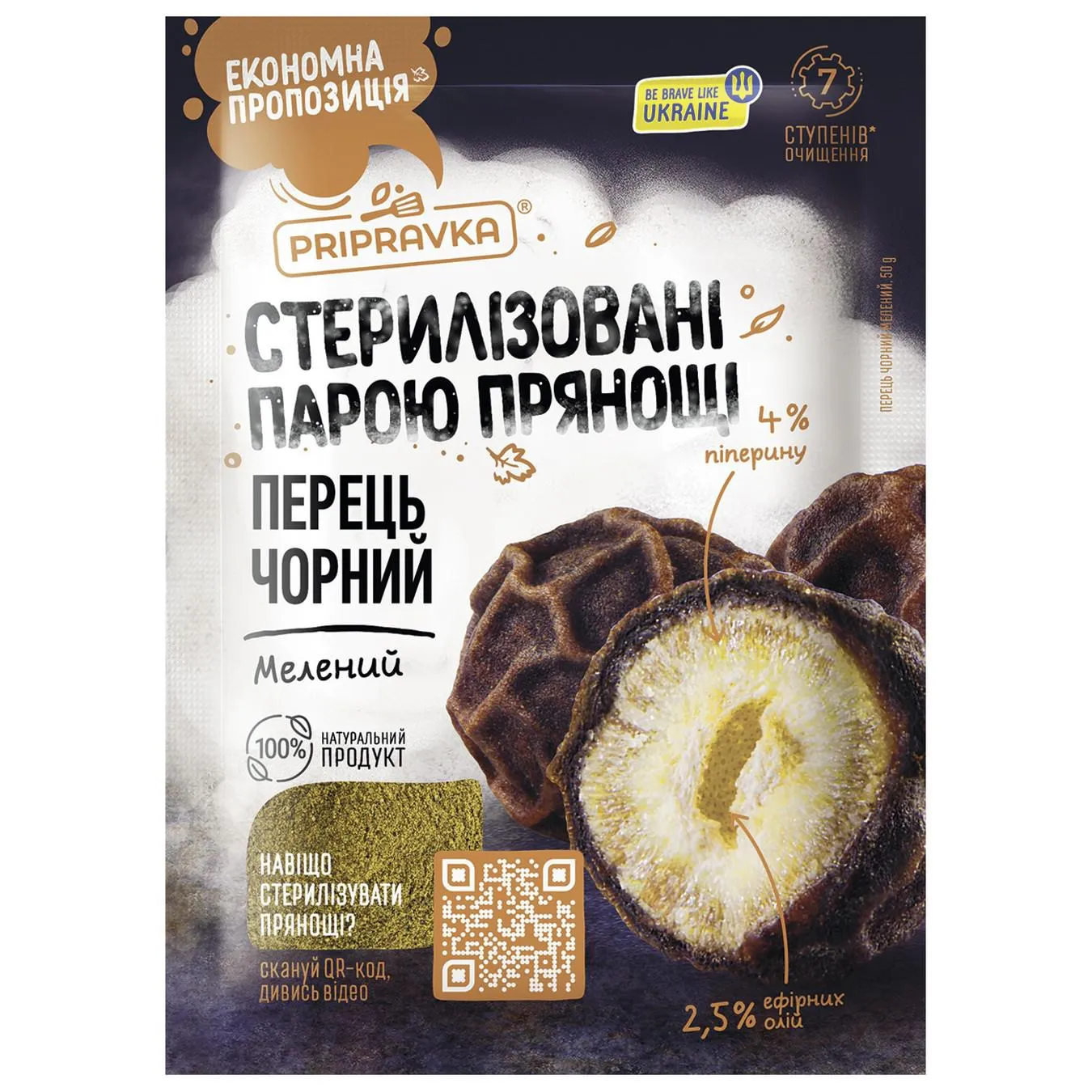 Фото товару