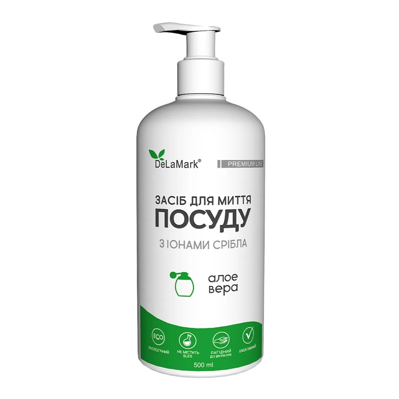 Додаткова фотка товара