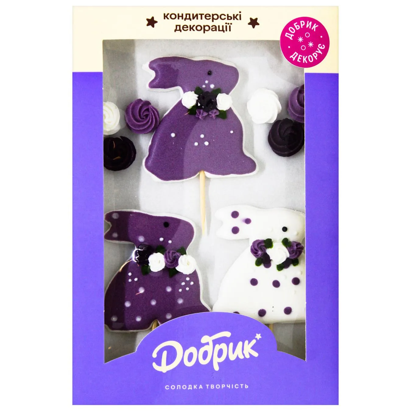 Додаткова фотка товара