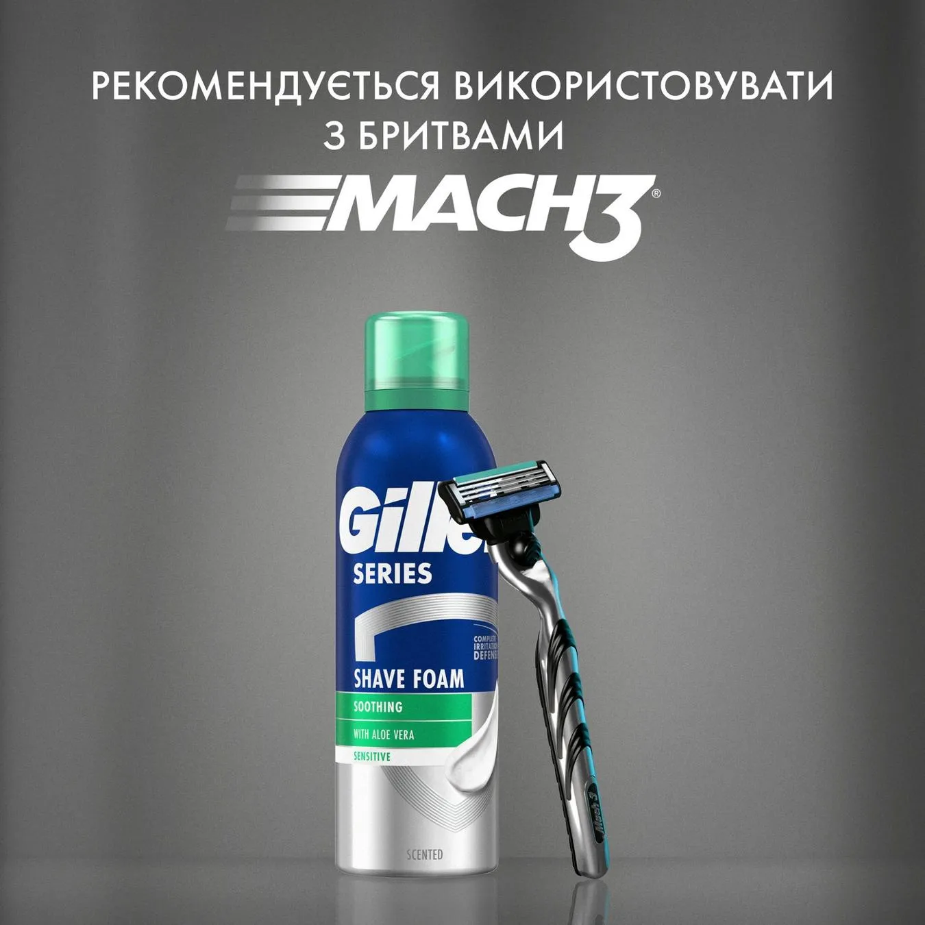 Додаткова фотка товара