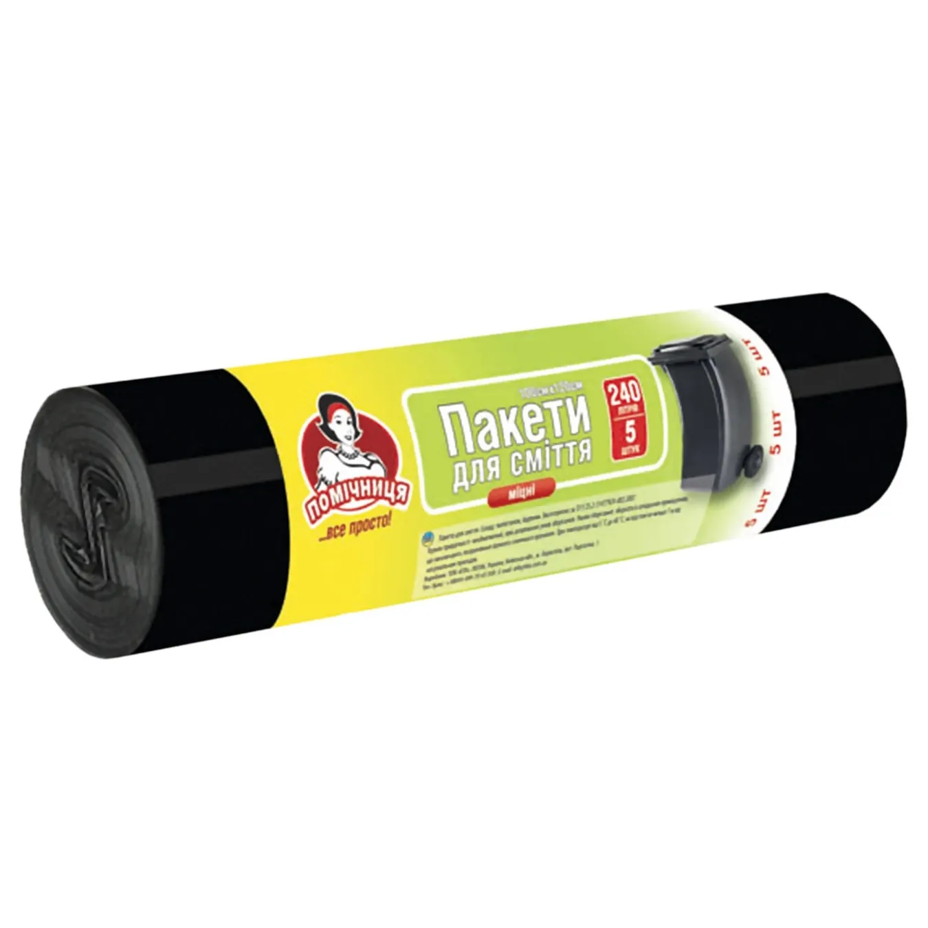 Додаткова фотка товара