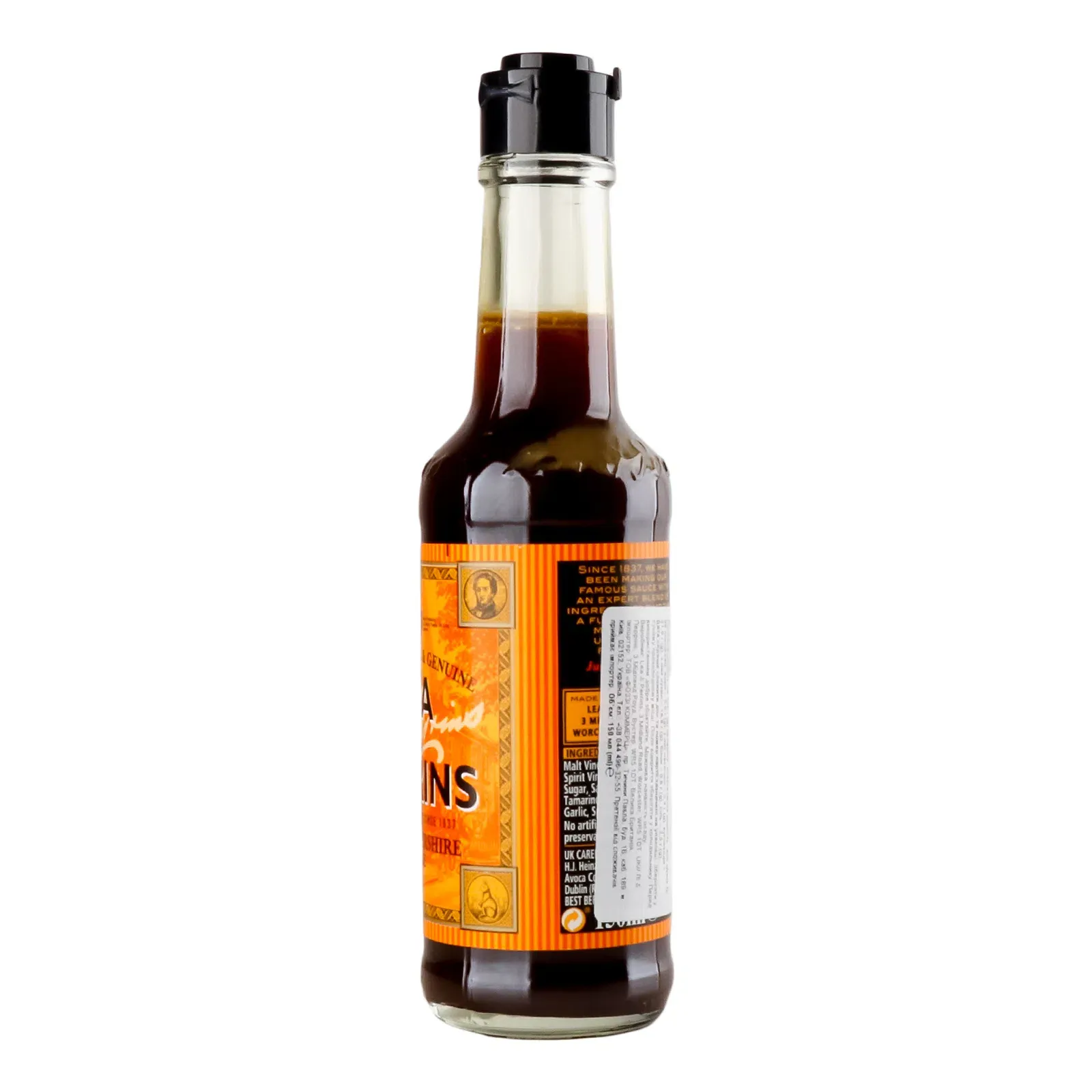 Додаткова фотка товара