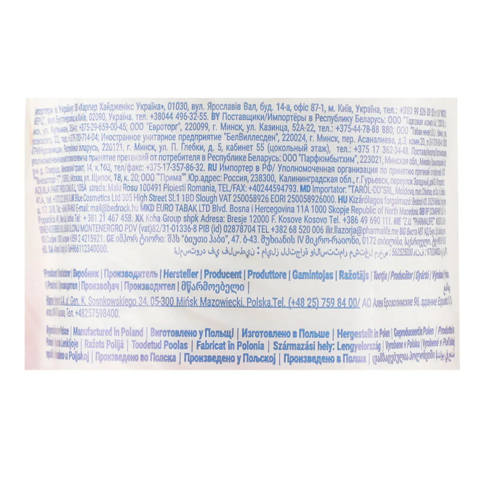 Додаткова фотка товара