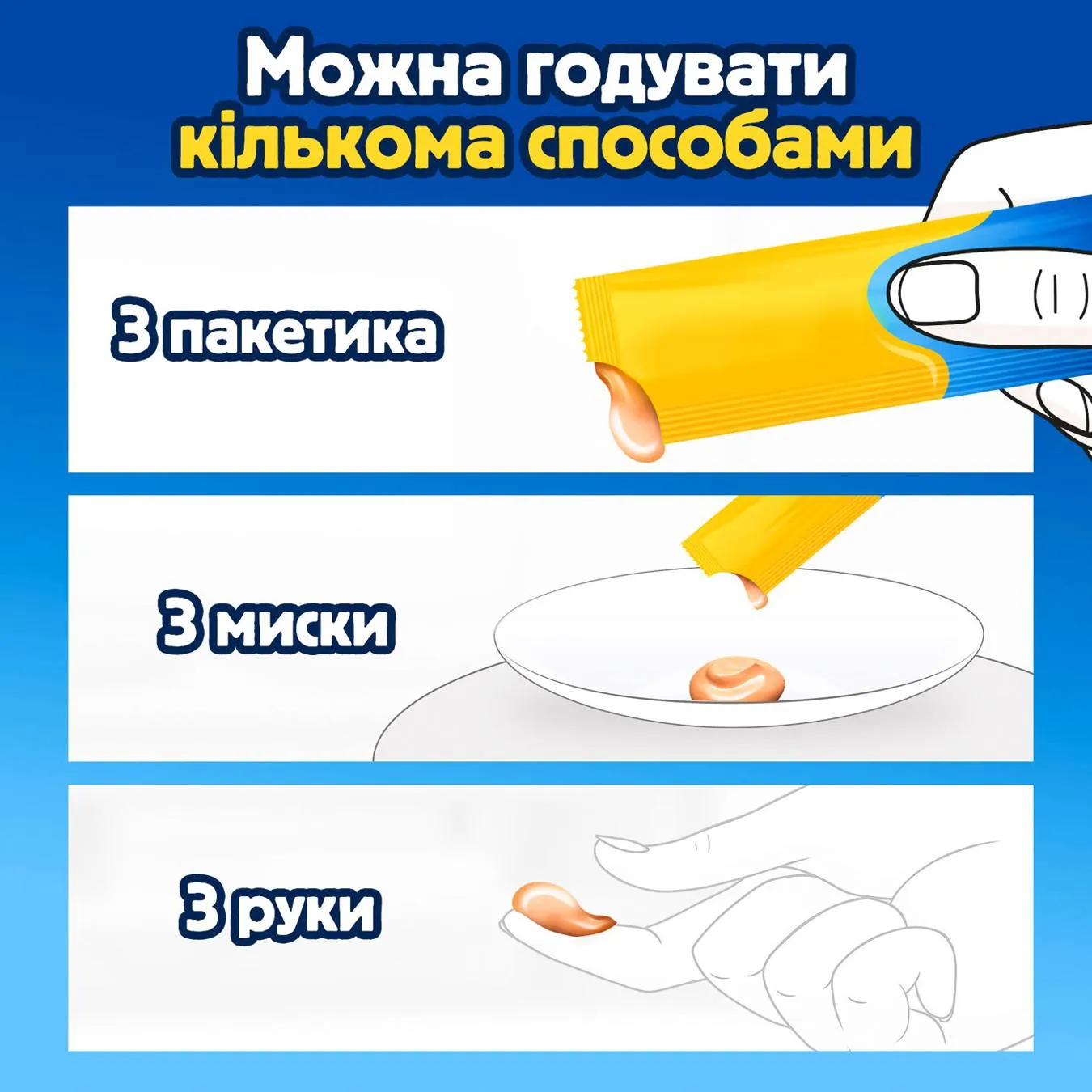 Додаткова фотка товара