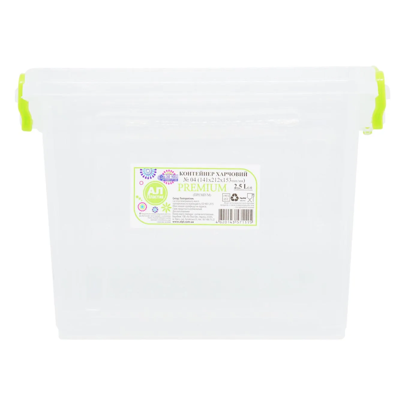 Додаткова фотка товара