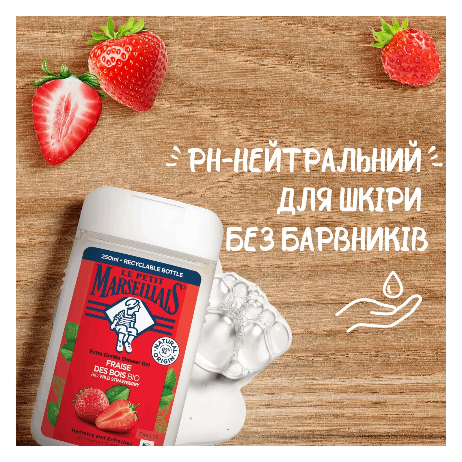 Додаткова фотка товара